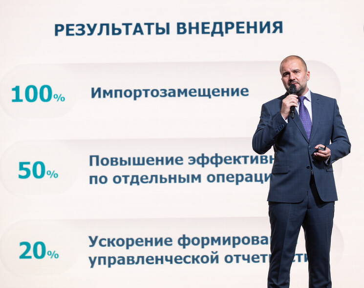 «Чем позже включишься в гонку импортозамещения, тем меньше проблем». - ИТ-директор СО ЕЭС на CNews FORUM Кейсы