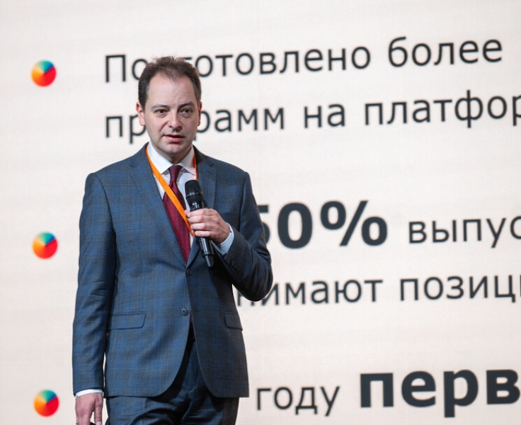 «Чем позже включишься в гонку импортозамещения, тем меньше проблем». - ИТ-директор СО ЕЭС на CNews FORUM Кейсы