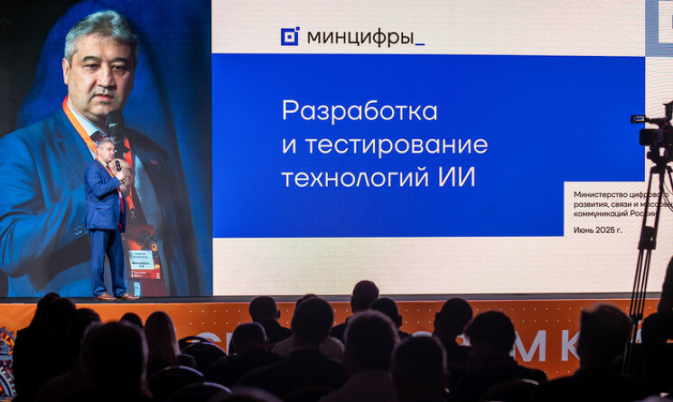 «Чем позже включишься в гонку импортозамещения, тем меньше проблем». - ИТ-директор СО ЕЭС на CNews FORUM Кейсы