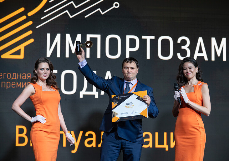 «Чем позже включишься в гонку импортозамещения, тем меньше проблем». - ИТ-директор СО ЕЭС на CNews FORUM Кейсы