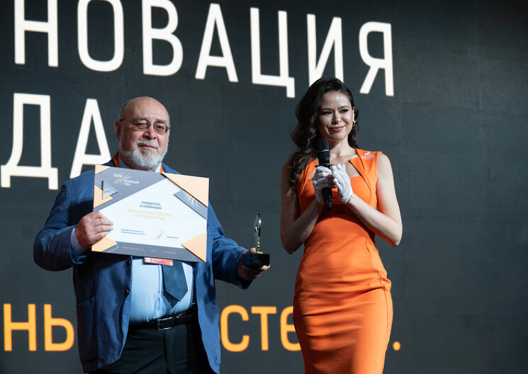 «Чем позже включишься в гонку импортозамещения, тем меньше проблем». - ИТ-директор СО ЕЭС на CNews FORUM Кейсы