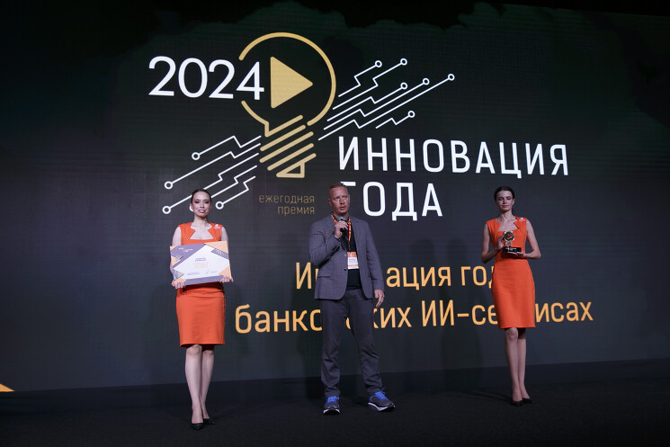 CNews FORUM Кейсы 2025: Остался месяц до крупнейшего мероприятия лета