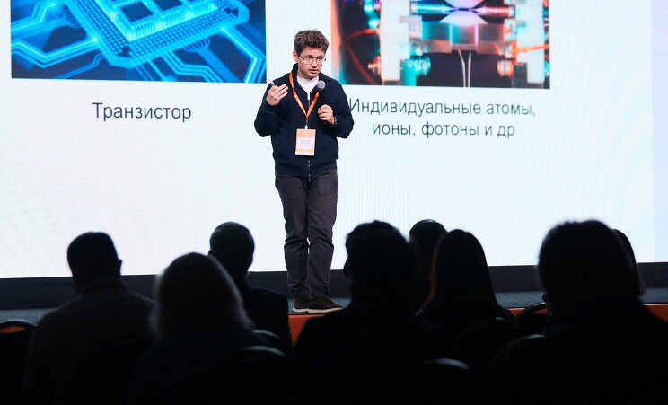 CNews FORUM Кейсы 2025: Остался месяц до крупнейшего мероприятия лета