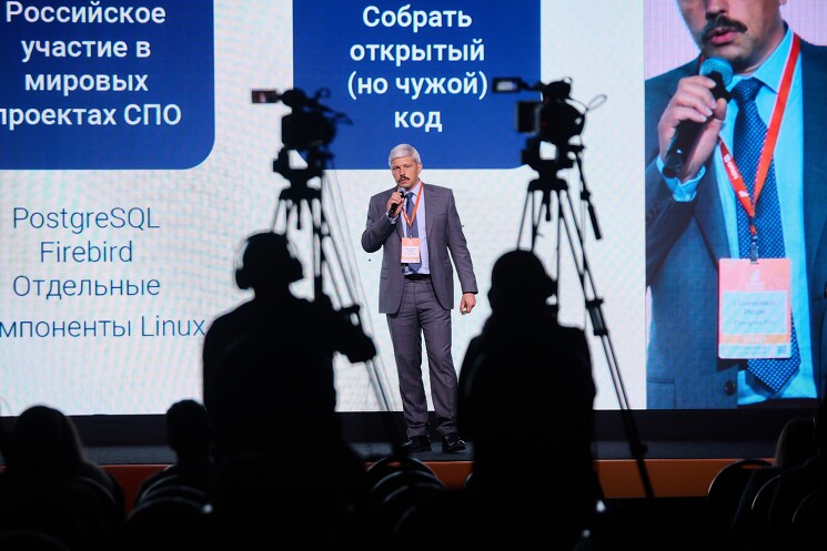 CNews FORUM Кейсы 2025: Остался месяц до крупнейшего мероприятия лета