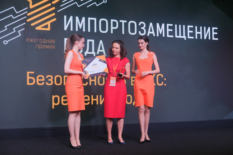 CNews FORUM Кейсы 2025: Остался месяц до крупнейшего мероприятия лета