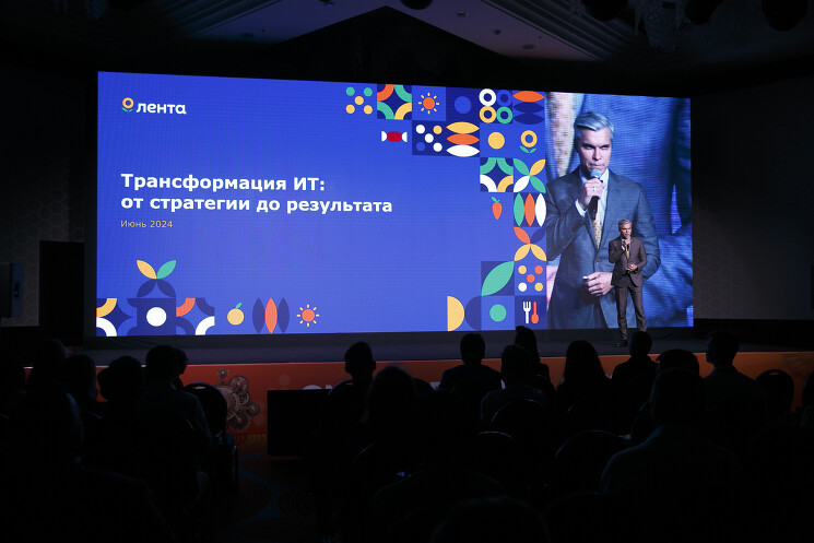 CNews FORUM Кейсы 2025: Остался месяц до крупнейшего мероприятия лета