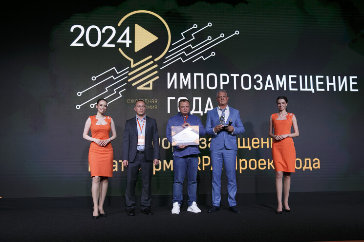CNews FORUM Кейсы 2025: Остался месяц до крупнейшего мероприятия лета