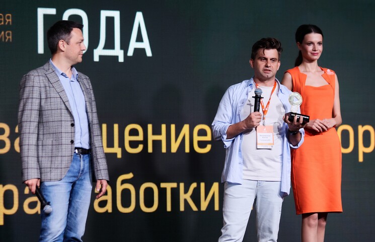 CNews FORUM Кейсы 2025: Остался месяц до крупнейшего мероприятия лета