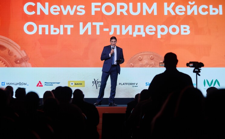 CNews FORUM Кейсы 2025: Остался месяц до крупнейшего мероприятия лета