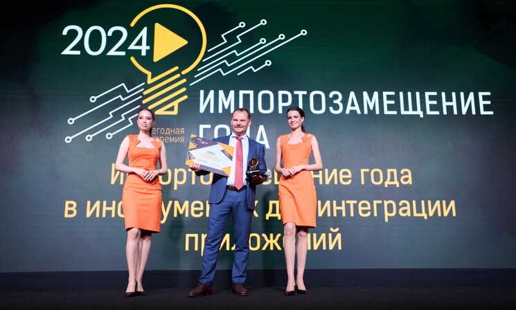 CNews FORUM Кейсы 2025: Остался месяц до крупнейшего мероприятия лета