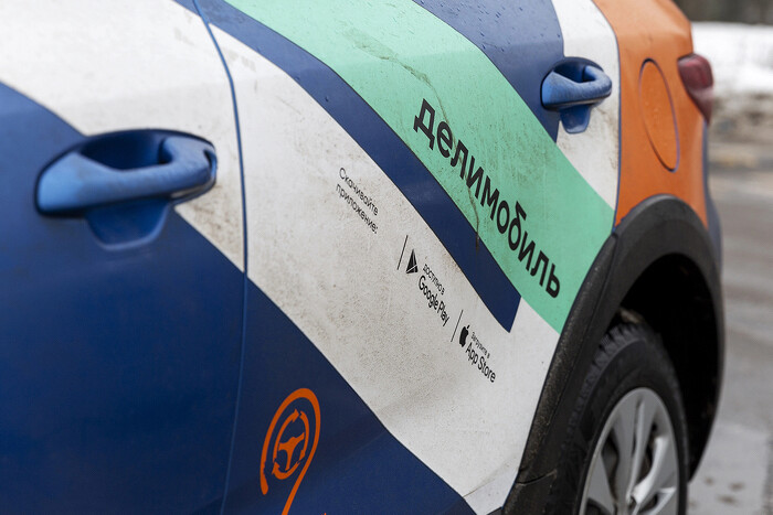 «Делимобиль» ошибся с ценовой политикой и получил убытки на 3,7 миллиарда