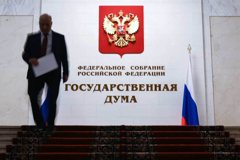 Дума поддержала введение нового критерия для признания иноагентом