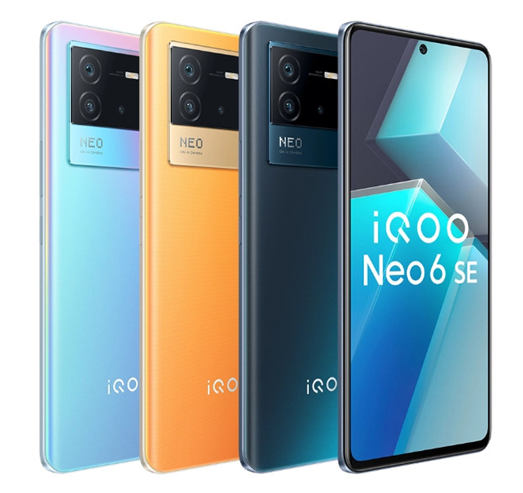 Представлен смартфон iQOO Neo6 SE со 120-Гц экраном и чипом Snapdragon 870