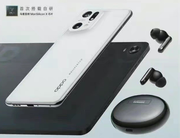 Планшет Oppo Pad, смартфон Find X5 и наушники Enco X2 показались на постере — анонс ожидается на MWC 2022