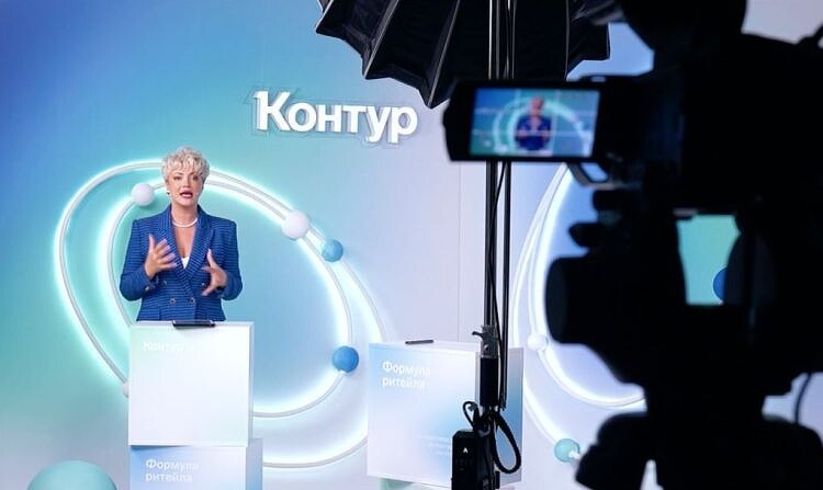 Эксперты обсудят ЭДО и автоматизацию в российском ритейле на онлайн-конференции