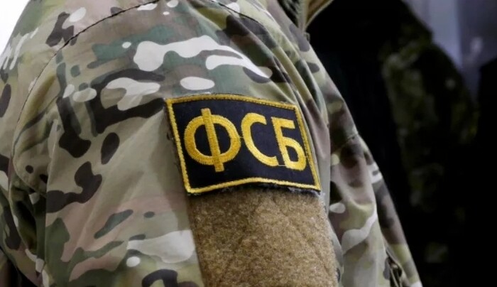 ФСБ ликвидировала сеть узлов связи украинских мошеннических колл-центров