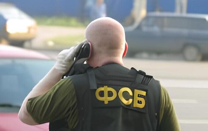ФСБ предотвратило теракт против руководства Роскомнадзора, готовившийся через Telegram