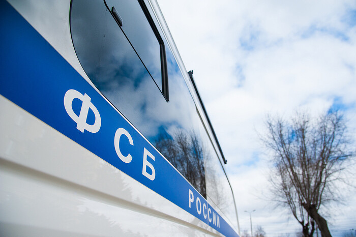 ФСБ запретит ответственным за информационную безопасность критических объектов работать из-за рубежа