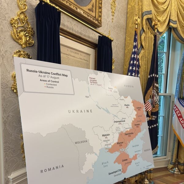 Ганчев заявил, что карта Украины в Белом доме не соответствует действительности
