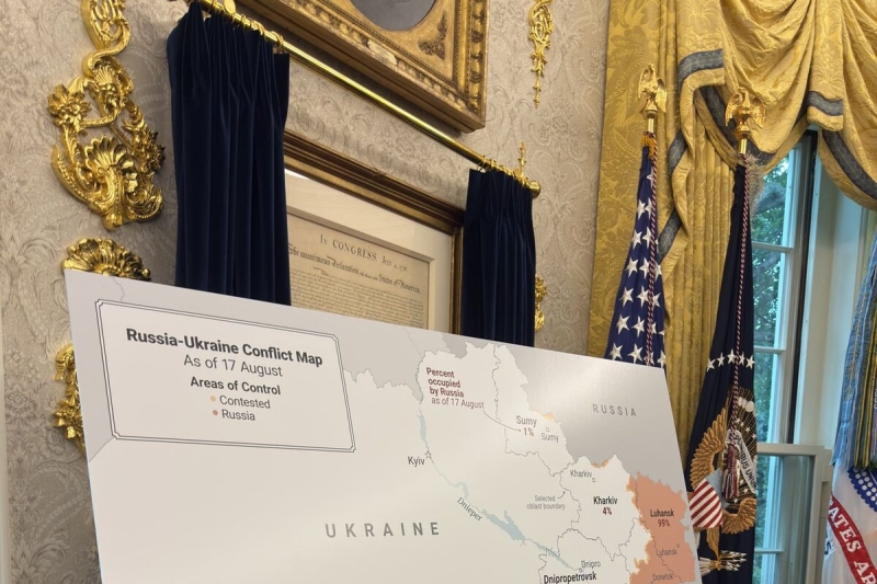 Ганчев заявил, что карта Украины в Белом доме не соответствует действительности