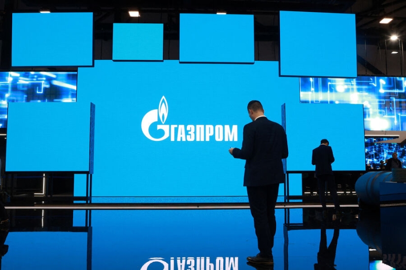 «Газпром» подтвердил письмо о массовых сокращениях