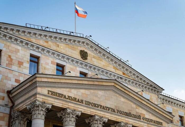 Генпрокуратура отдаст сотни миллионов за модернизацию кадровой системы на «1С»