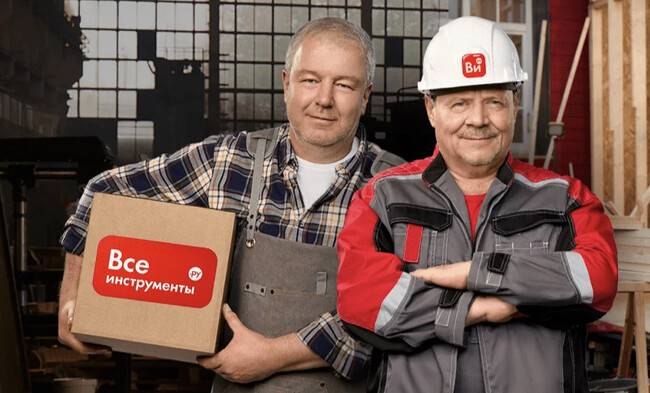 Гигант российской онлайн-розницы резко сократил долги, но получил отток покупателей и сокращение ПВЗ