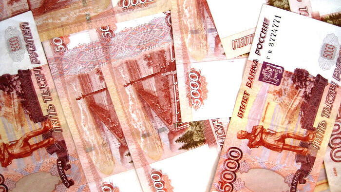 Гигантская российская ИТ-компания проиграла суд против банка, который безвозвратно отправил ее деньги за границу