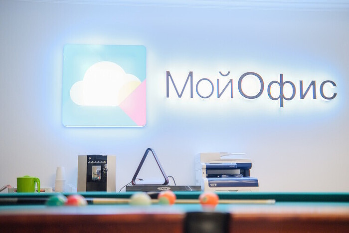 Главный акционер российского «убийцы» Microsoft Office сокращает его финансирование