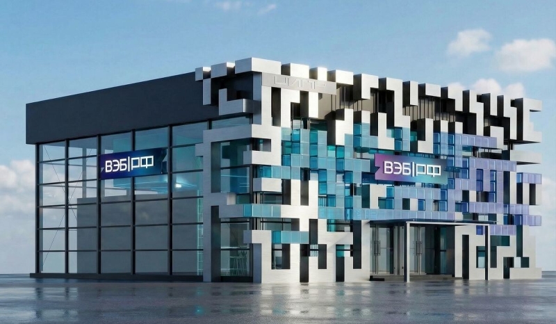 Госкорпорация развития построила на ЦИПР «цифровую крепость» для обсуждения кибербезопасности