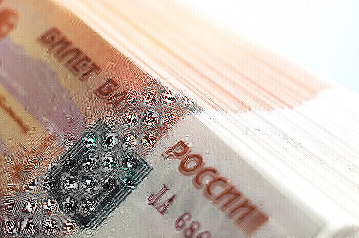 Госсектор закупил VPN на 10 миллиардов рублей