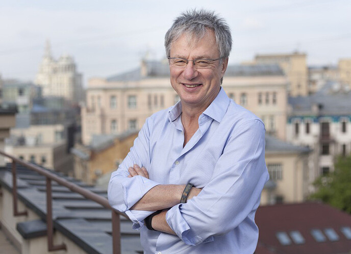 Государство конфисковало ряд российских ИТ-активов по делу об экстремизме инвестора Александра Галицкого