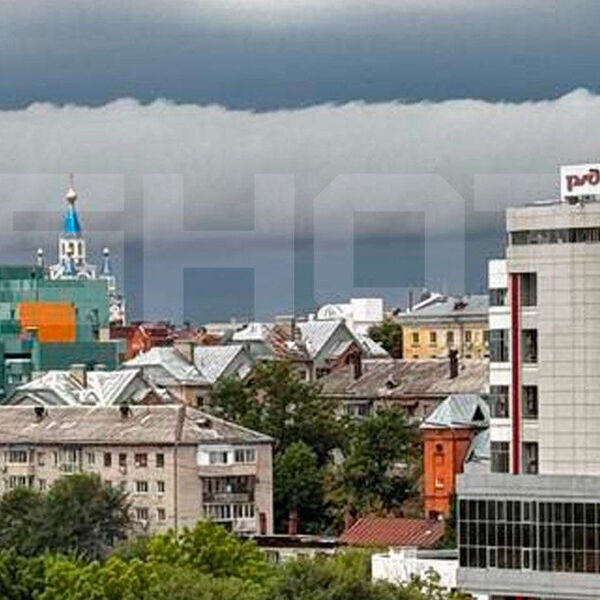Хабаровск накрыло «облачное цунами»
