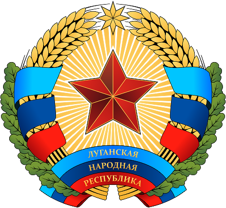 ИКТ-расходы новых субъектов РФ вырастут в 2025 г. в 1,5 раза