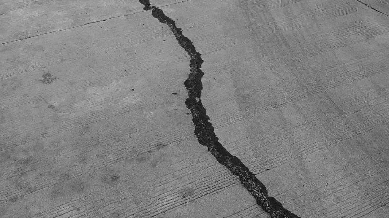 Землетрясение