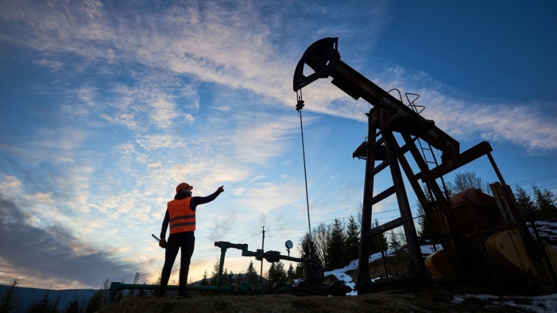 Нефтегаз