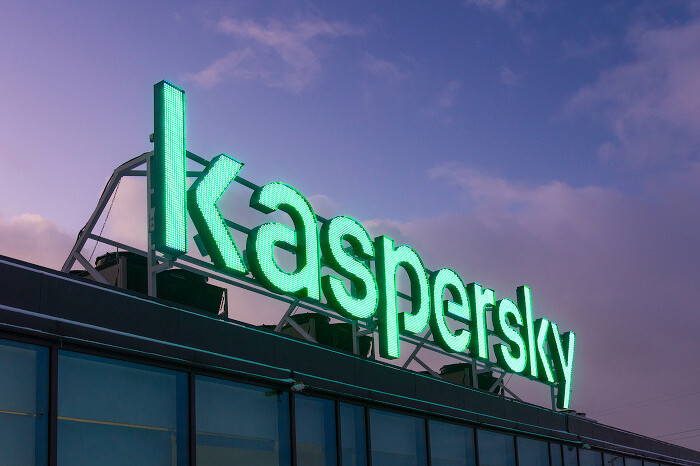 «Касперский» потерял налоговую льготу и 4 миллиона рублей