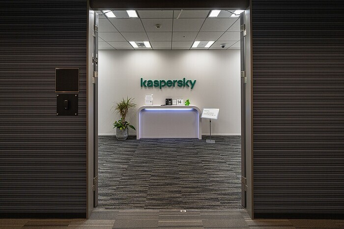 «Касперский» выпустил шесть правил безопасной разработки систем с искусственным интеллектом