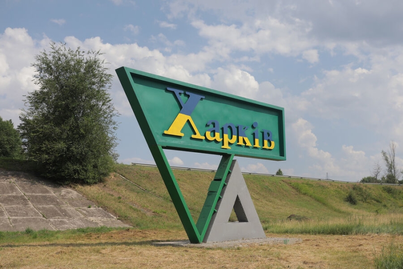 Координатор подполья Лебедев: в Харькове после серии ударов выставили оцепление