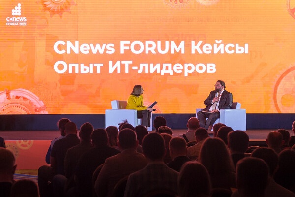Крупнейшее ИТ-мероприятие лета CNews FORUM Кейсы 2026. Регистрация открыта