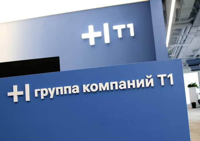 Крупнейший ИТ-холдинг России переводит сотрудников в Крым