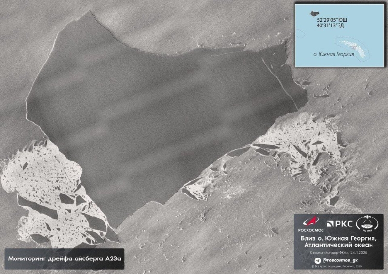 Крупнейший в мире айсберг А23а раскололся на части. Как он выглядит сейчас, можно увидеть на фото. Съемка: «Кондор-ФКА»