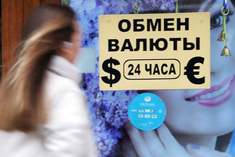 Курс доллара может упасть после переговоров в Стамбуле
