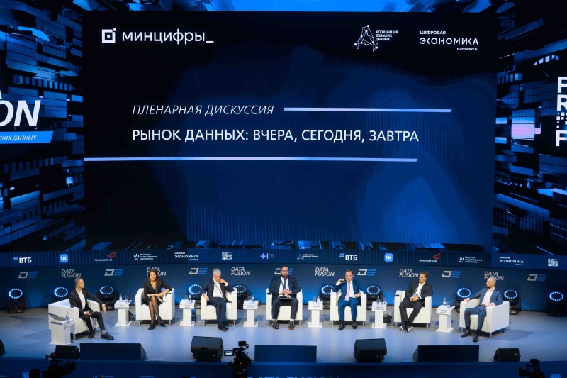 Максут Шадаев, глава Минцифры: Обсуждаем возможность подавать заявления о кибермошенничестве через портал «Госуслуг»