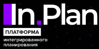 Market.CNews опубликовал рейтинг IBP-систем 2024
