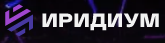 Market.CNews выпустил рейтинг «Виртуализация: Графические ускорители и cети»