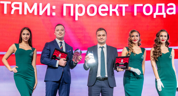 Минцифры отметило наградой главного редактора CNews