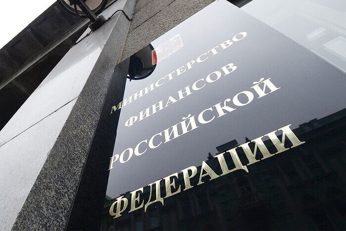На что ушли 10 миллиардов, выделенных на «Электронный бюджет»