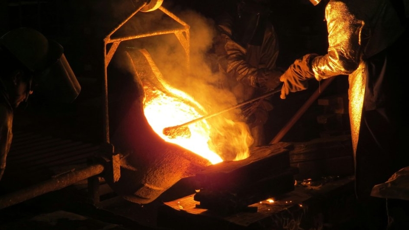 Металлургия