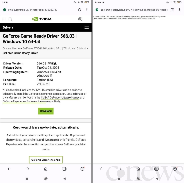 Nvidia запретила россиянам скачивать драйверы для своих видеокарт